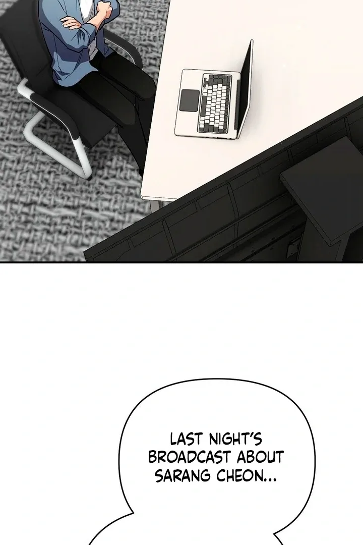 Briefing: The Anchor Of the Soul Chapter 44 page 33