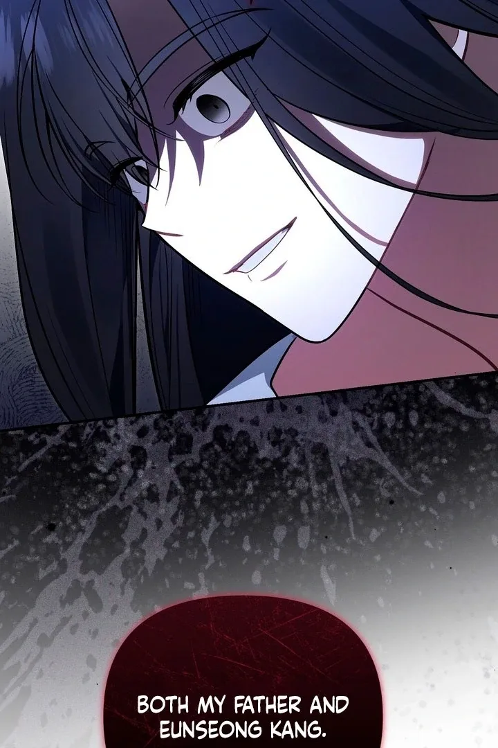 Briefing: The Anchor Of the Soul Chapter 44 page 17