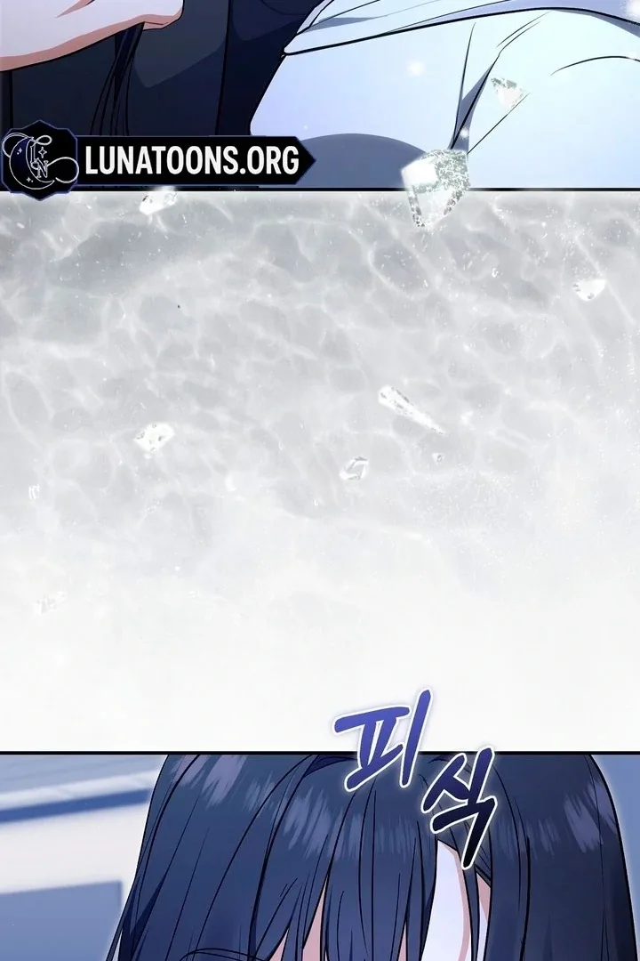 Briefing: The Anchor Of the Soul Chapter 44 page 23
