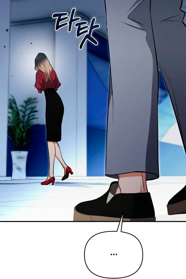 Briefing: The Anchor Of the Soul Chapter 44 page 53