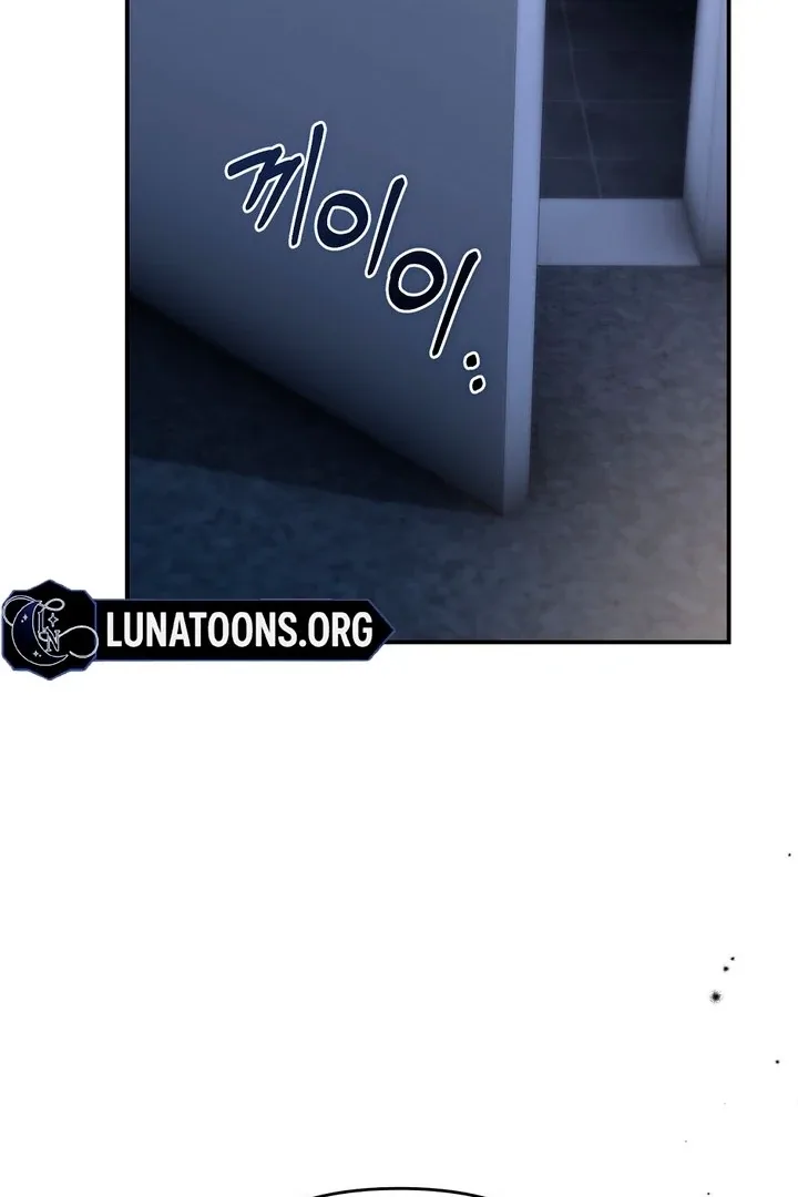 Briefing: The Anchor Of the Soul Chapter 44 page 107