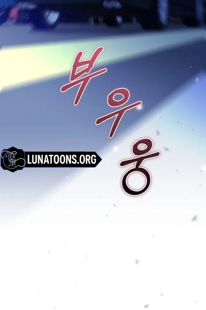 Briefing: The Anchor Of the Soul Chapter 44 page 100