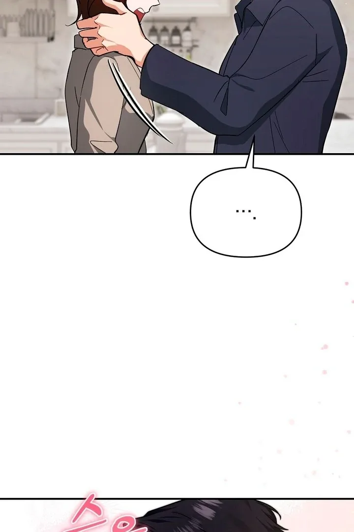 Briefing: The Anchor Of the Soul Chapter 41 page 54