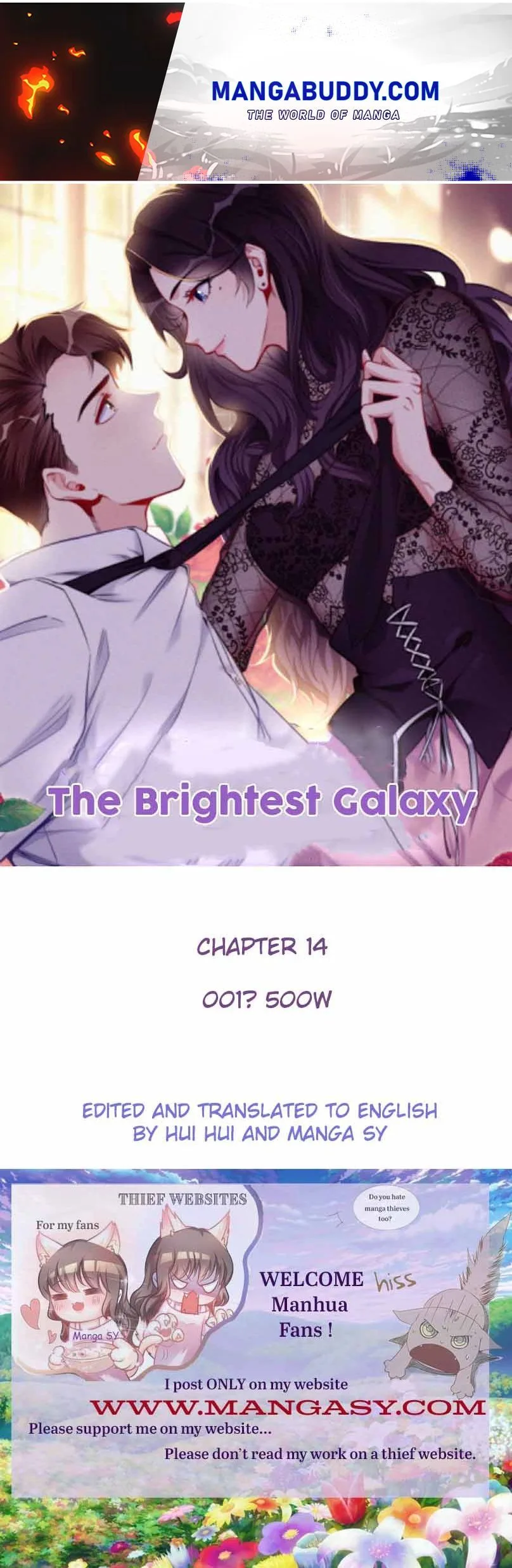 Brilliant Galaxy Chapter 14 page 2
