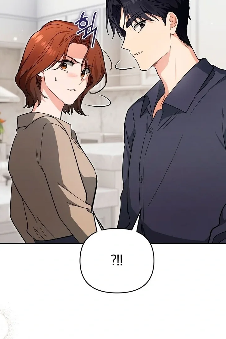 Briefing: The Anchor Of the Soul Chapter 41 page 60