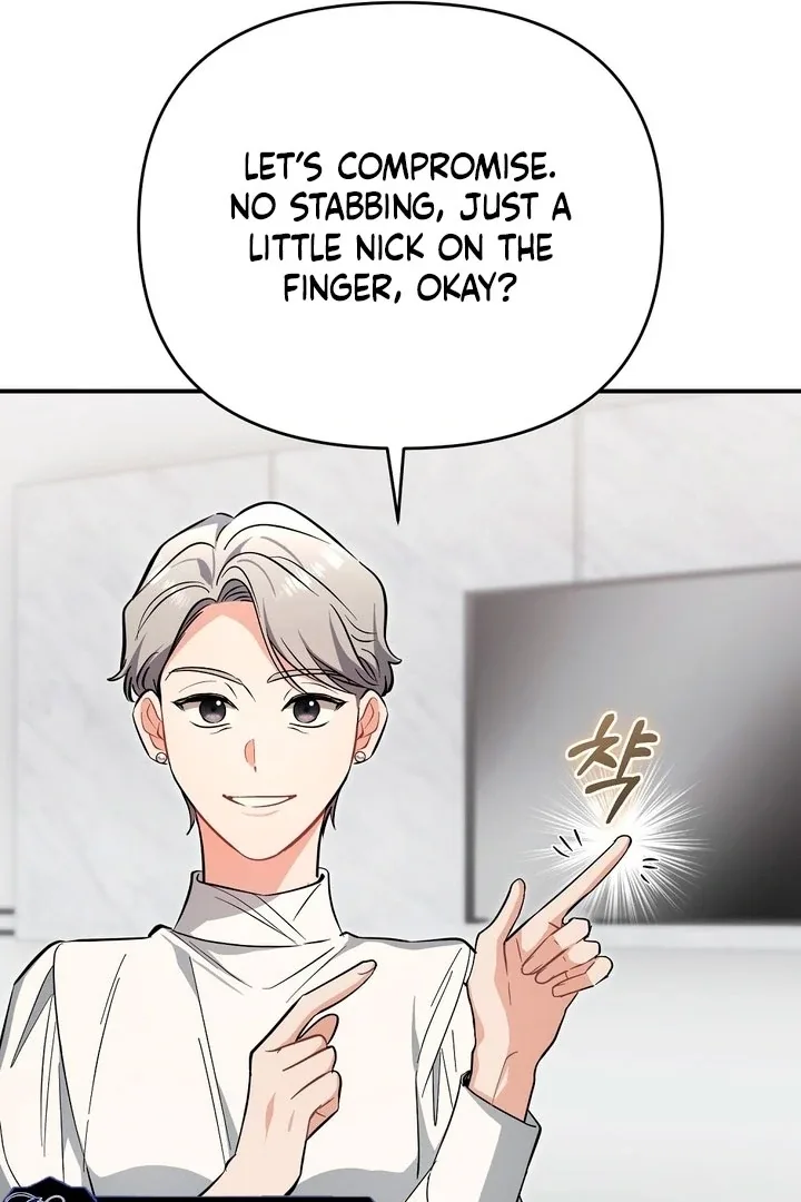 Briefing: The Anchor Of the Soul Chapter 41 page 72