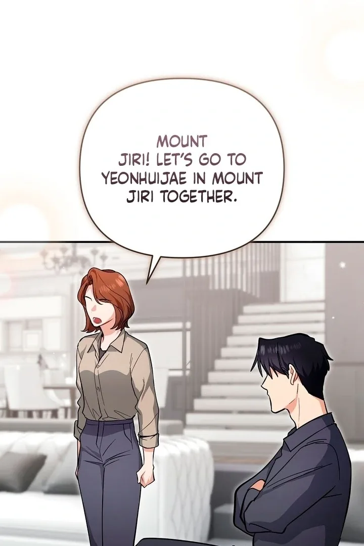 Briefing: The Anchor Of the Soul Chapter 41 page 87