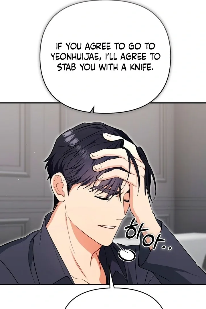 Briefing: The Anchor Of the Soul Chapter 41 page 95
