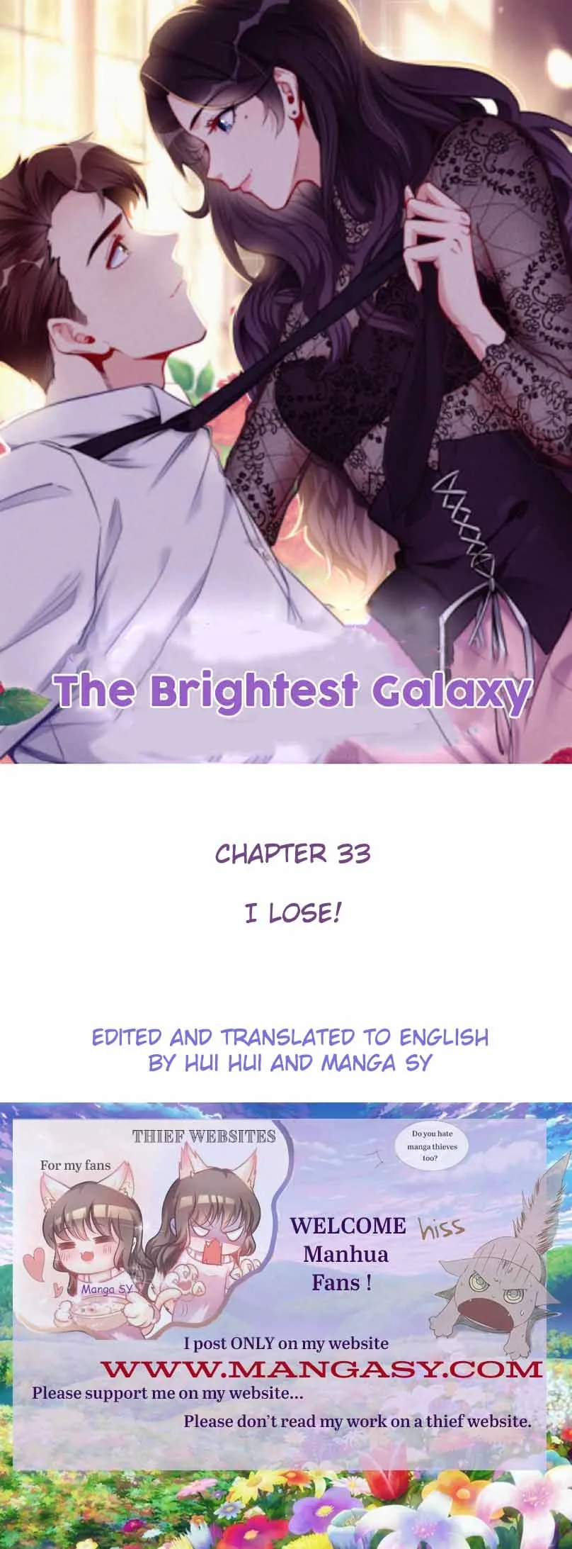 Brilliant Galaxy Chapter 33 page 2
