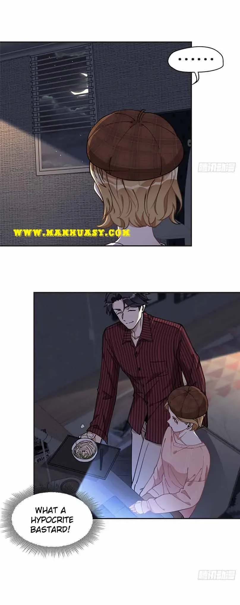 Brilliant Galaxy Chapter 82 page 6