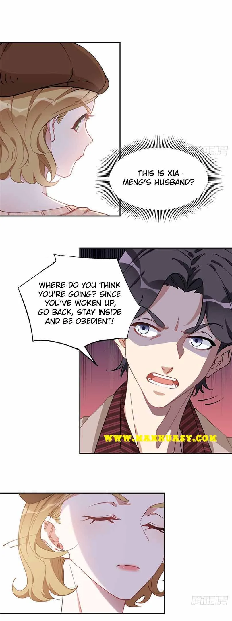 Brilliant Galaxy Chapter 81 page 6