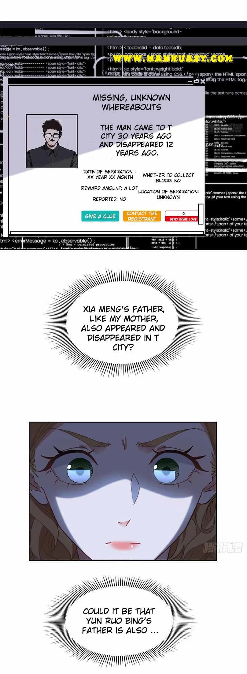 Brilliant Galaxy Chapter 81 page 15