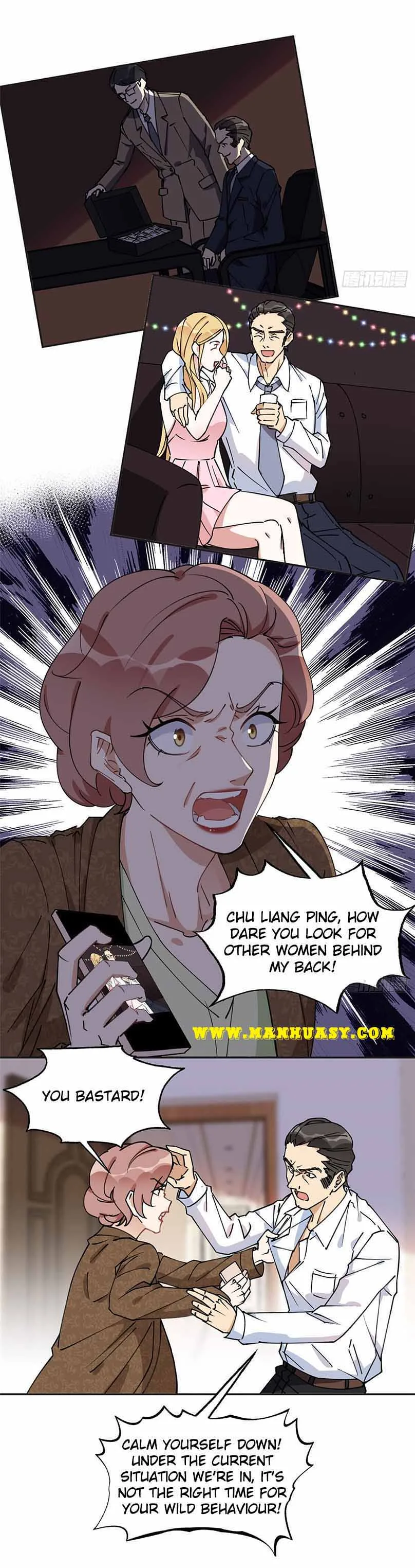 Brilliant Galaxy Chapter 77 page 12