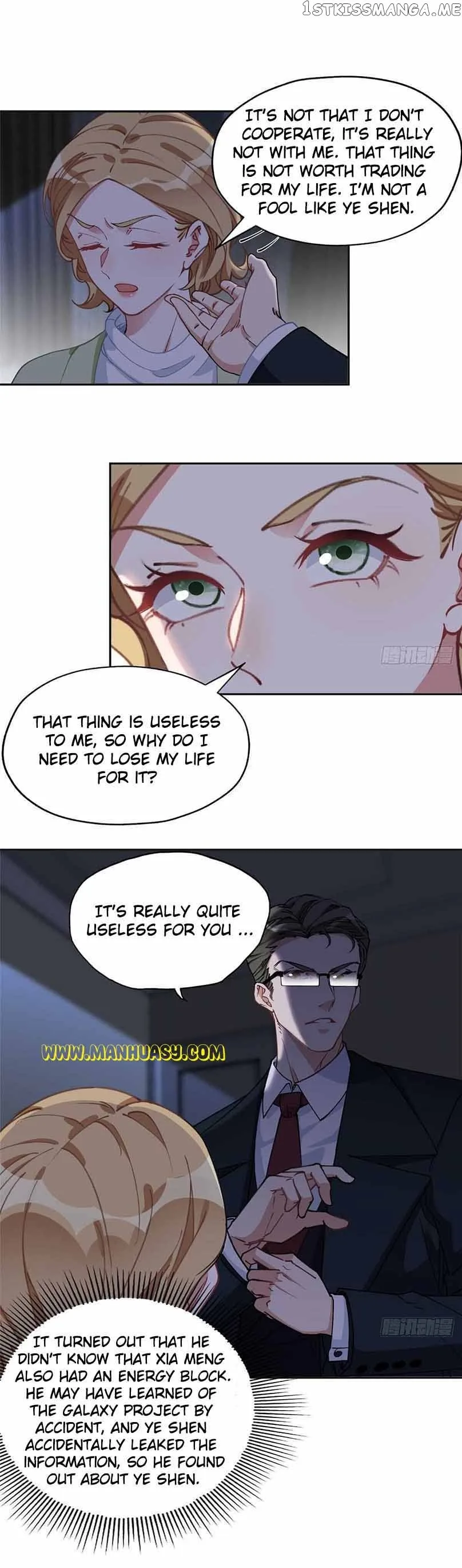 Brilliant Galaxy Chapter 94 page 15