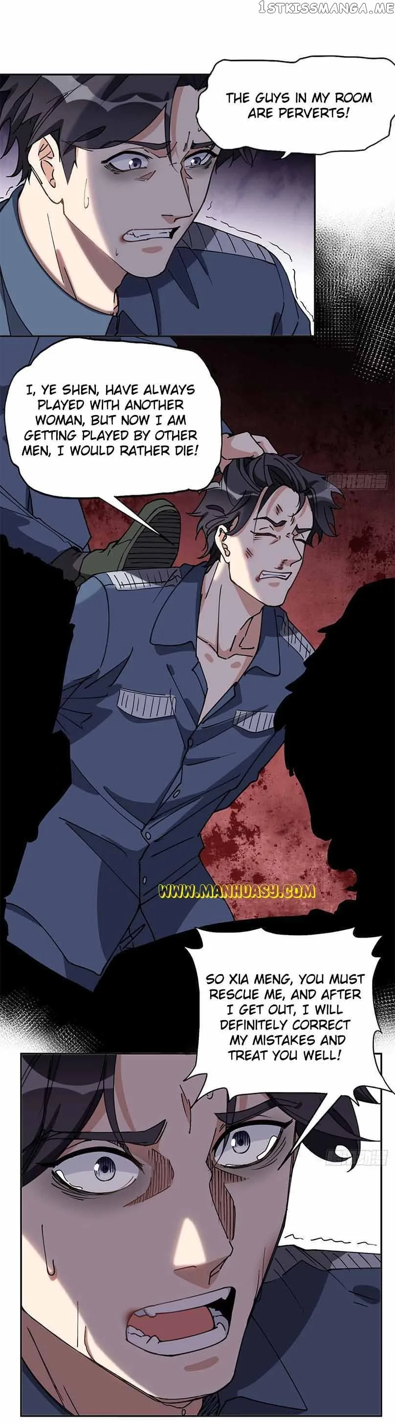 Brilliant Galaxy Chapter 93 page 7