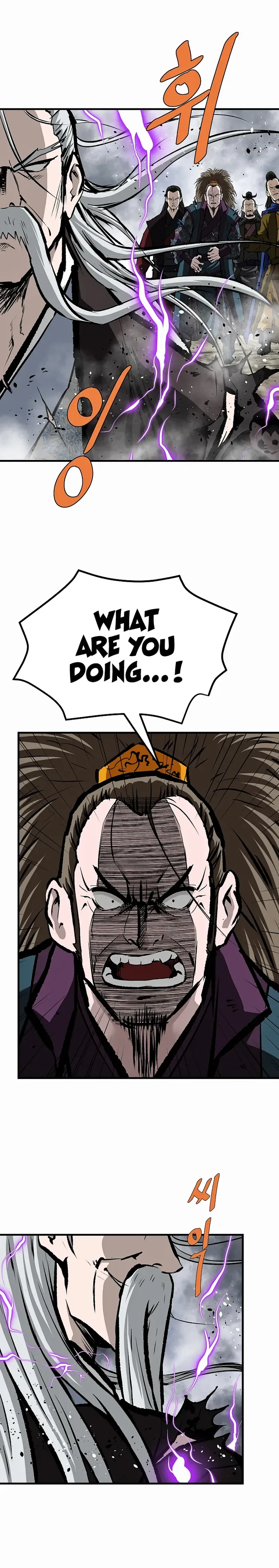 Bowblade: (The Descendants of Bowblade) Chapter 73 page 13