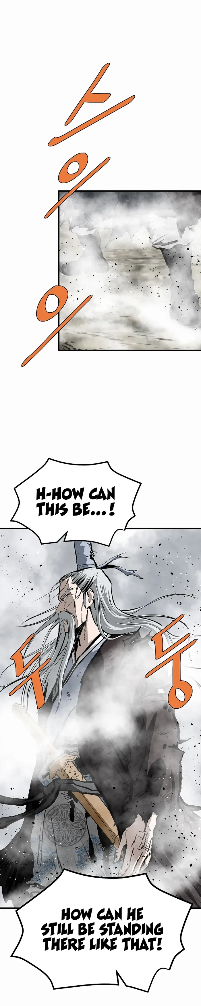 Bowblade: (The Descendants of Bowblade) Chapter 73 page 7