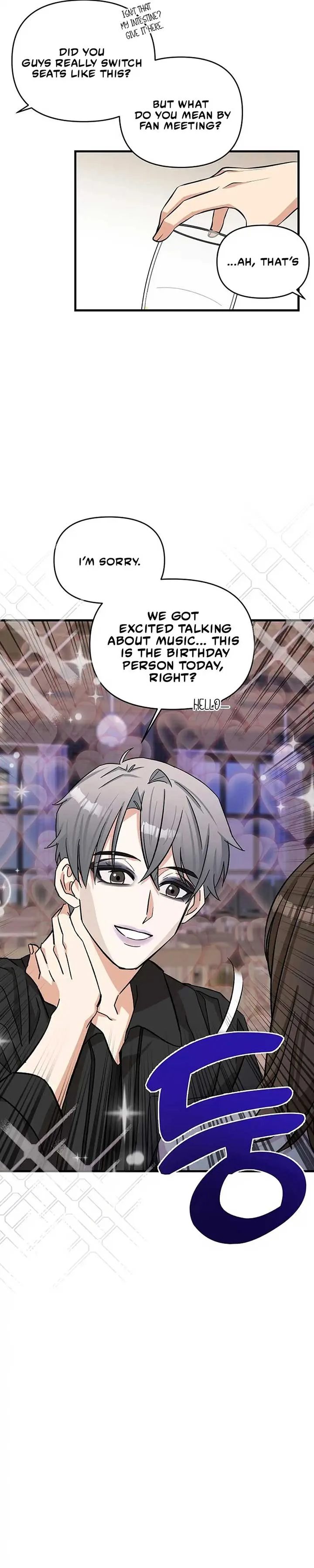 Broadcast Genius Youngest Writer Chapter 2 page 10