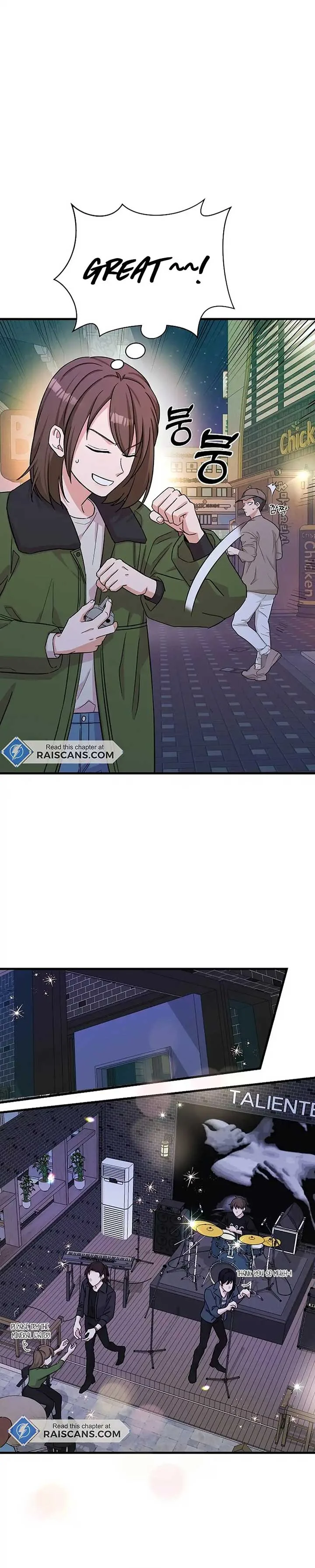 Broadcast Genius Youngest Writer Chapter 2 page 7