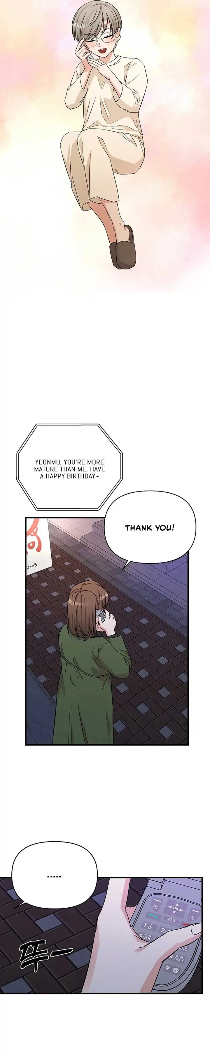 Broadcast Genius Youngest Writer Chapter 2 page 6