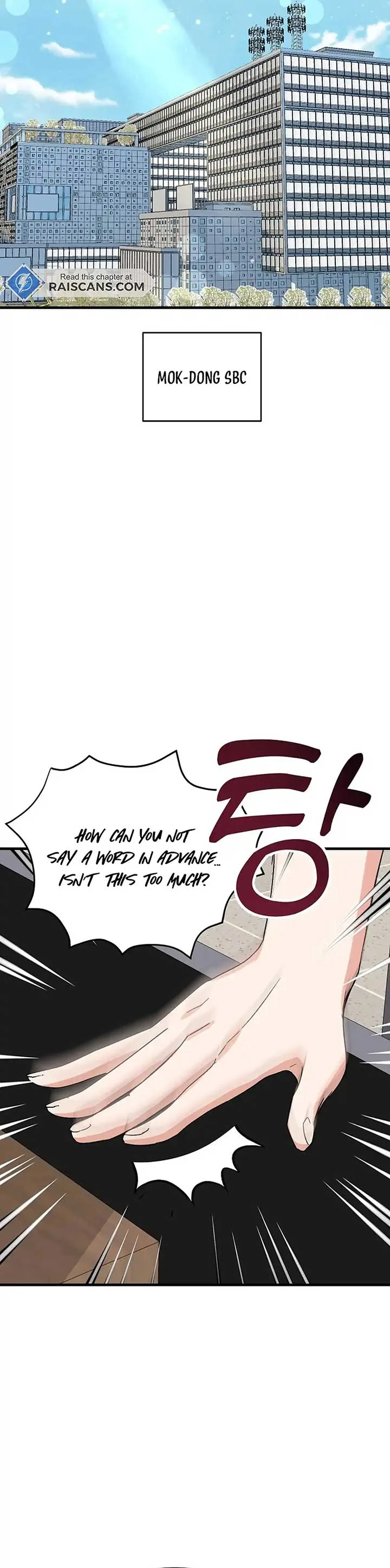 Broadcast Genius Youngest Writer Chapter 2 page 36