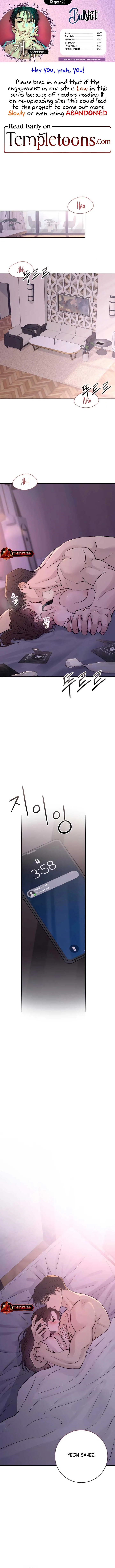 Bullshit Chapter 26 page 2