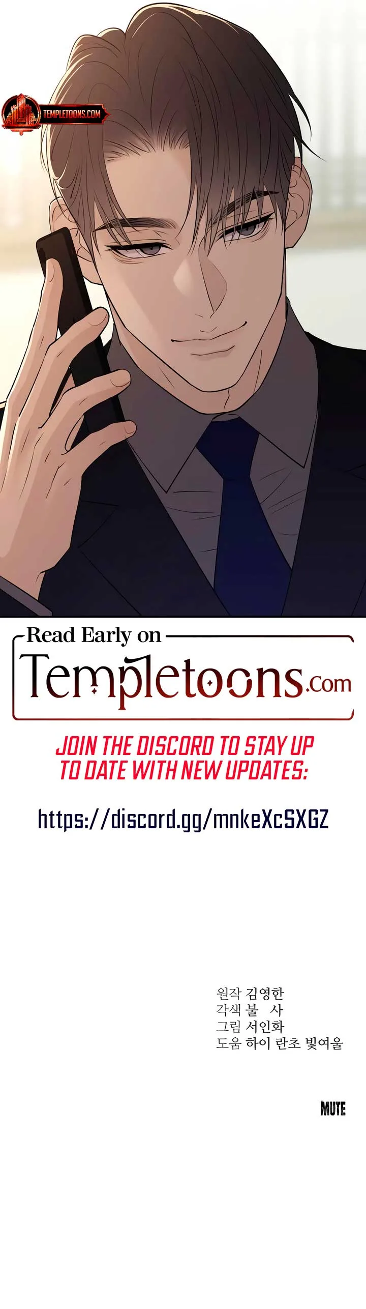 Bullshit Chapter 23 page 12