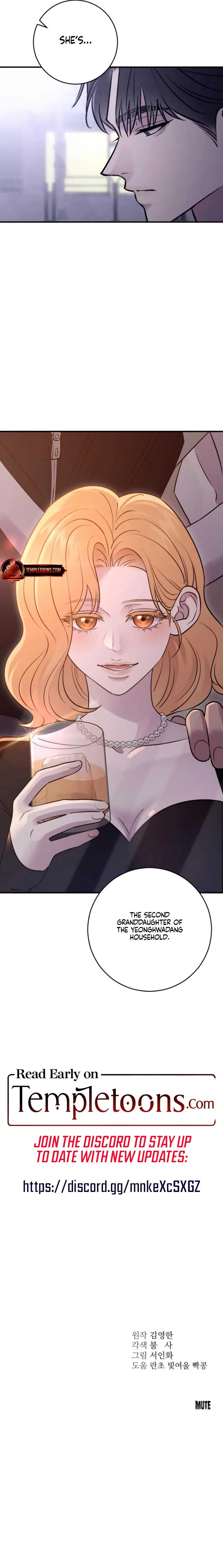Bullshit Chapter 26 page 16