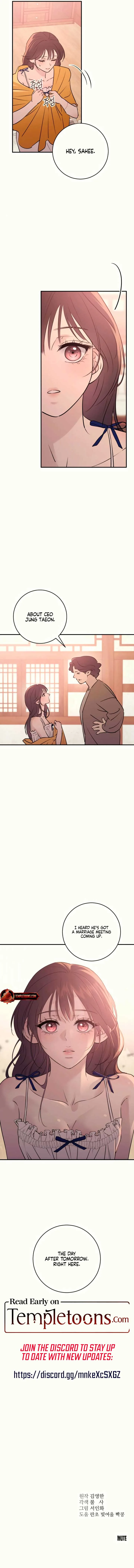 Bullshit Chapter 30 page 12