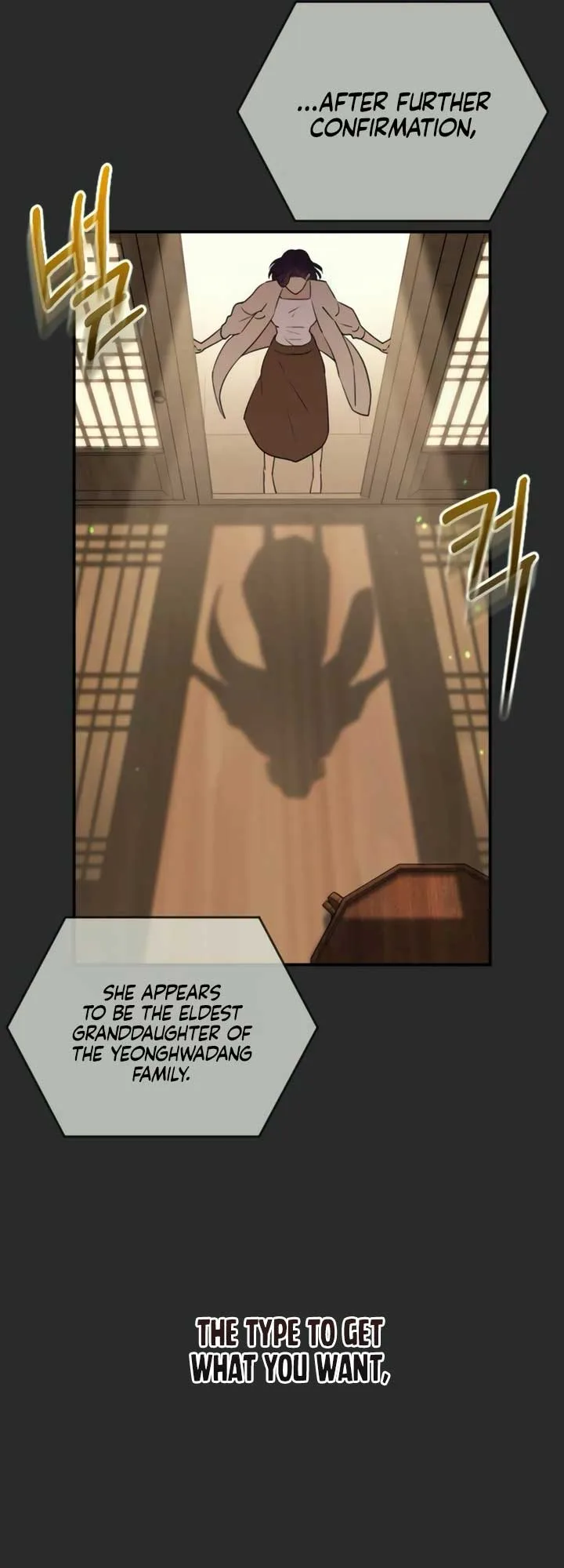 Bullshit Chapter 36 page 26