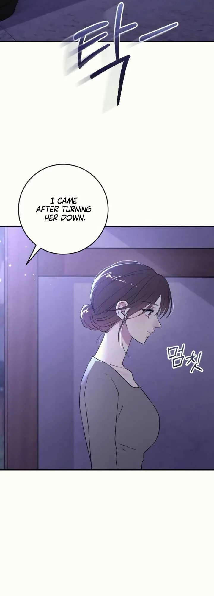 Bullshit Chapter 36 page 49