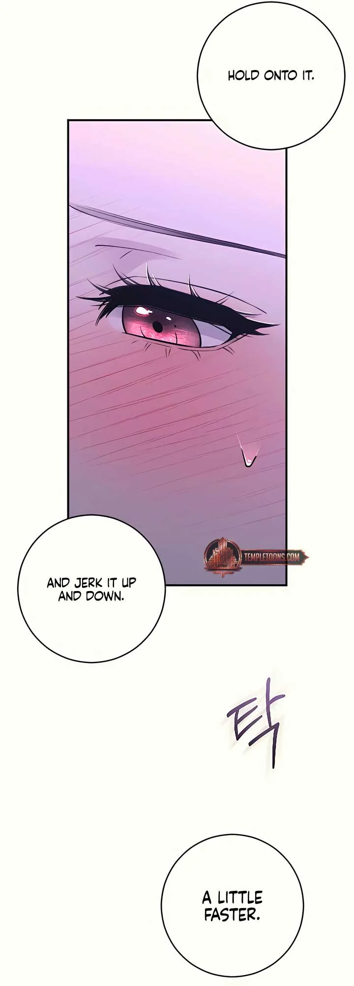 Bullshit Chapter 38 page 11