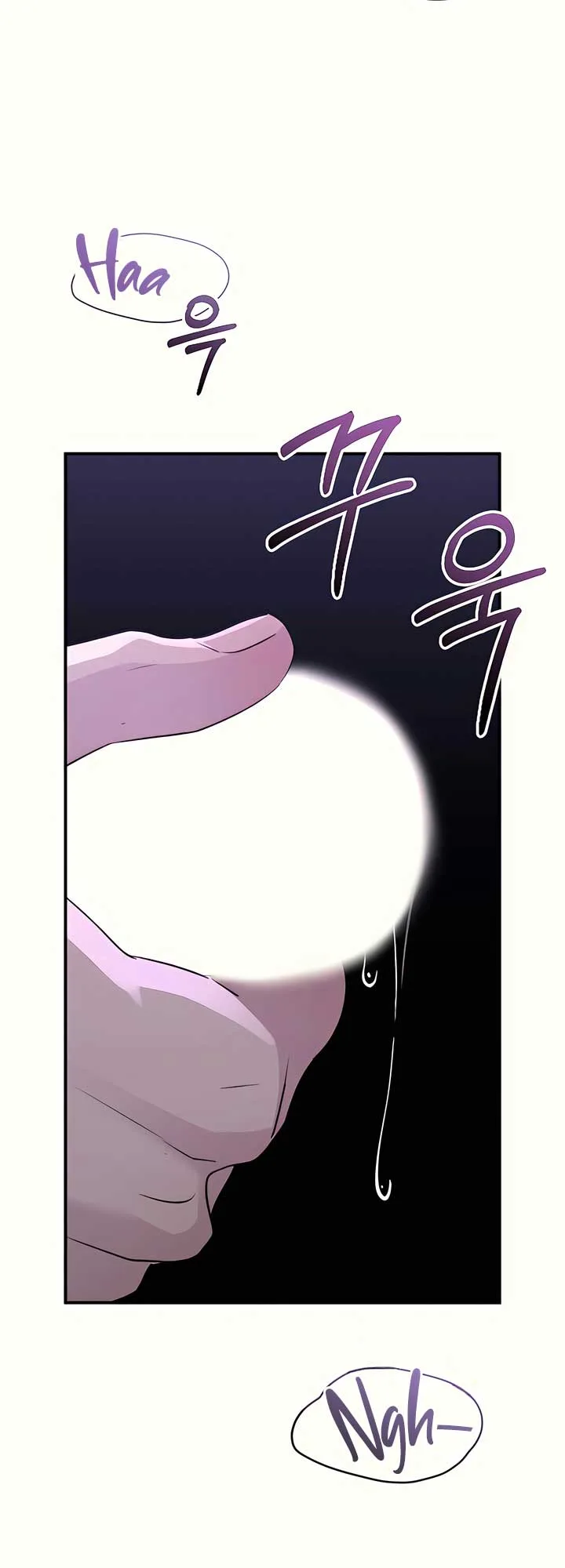 Bullshit Chapter 38 page 22