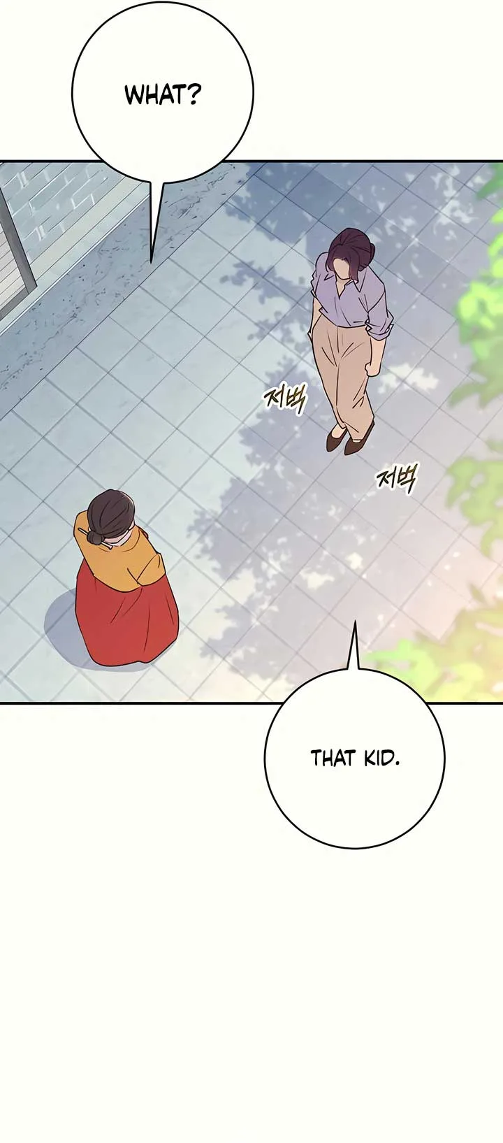Bullshit Chapter 38 page 61