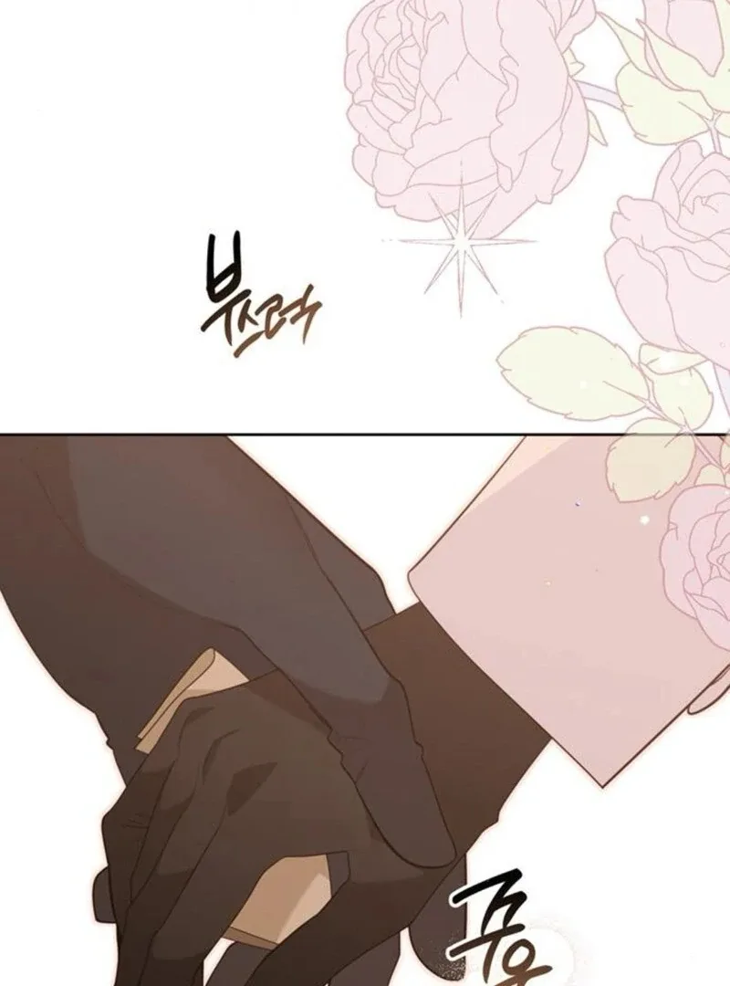 Born a Princess Chapter 117 page 34