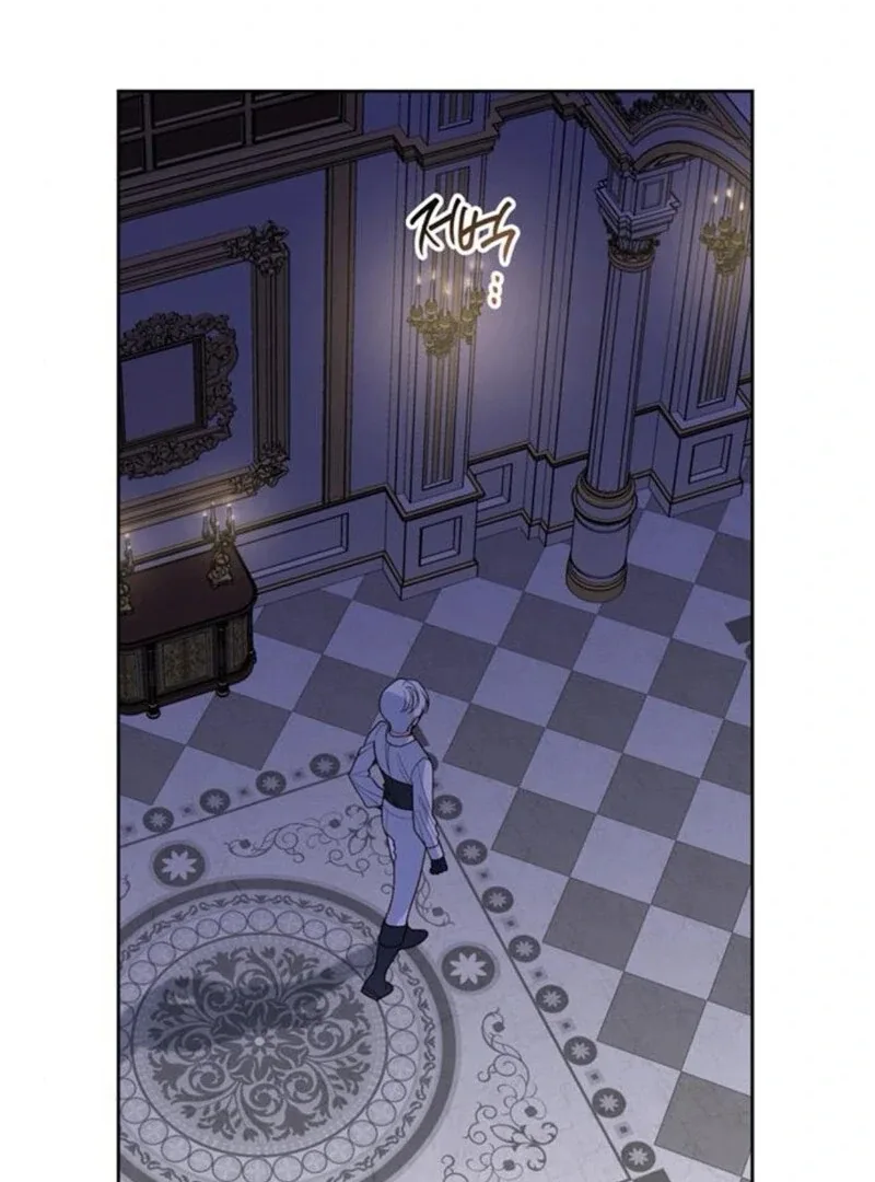 Born a Princess Chapter 117 page 76