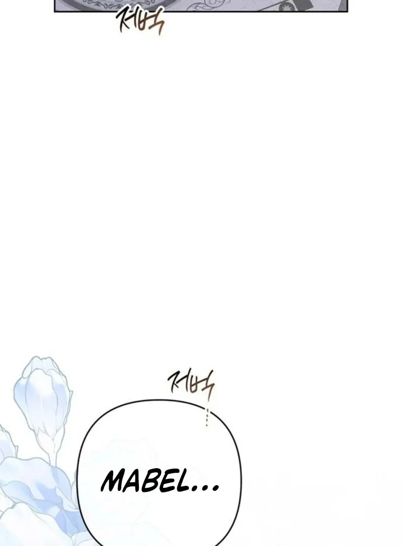 Born a Princess Chapter 117 page 77