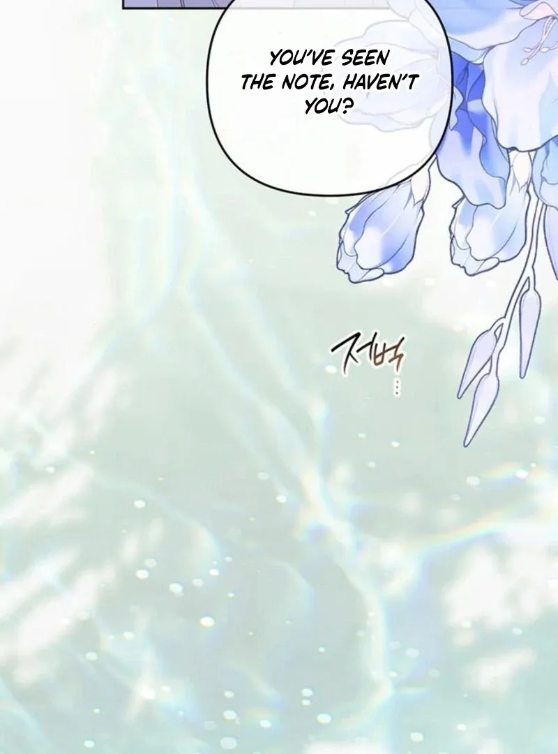 Born a Princess Chapter 117 page 79
