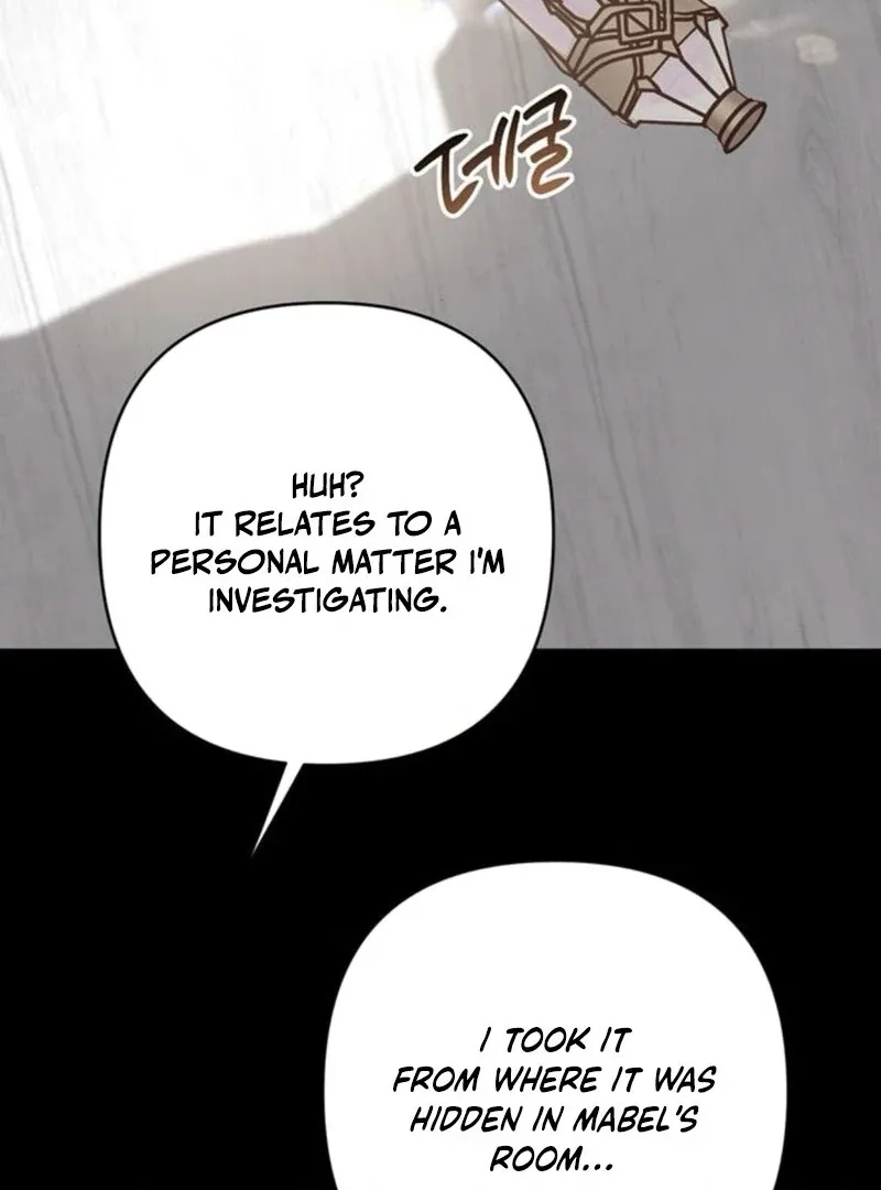 Born a Princess Chapter 117 page 113