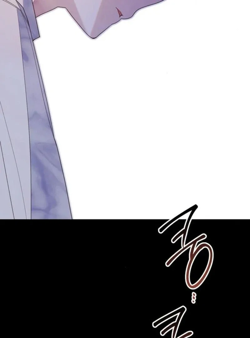 Born a Princess Chapter 117 page 118