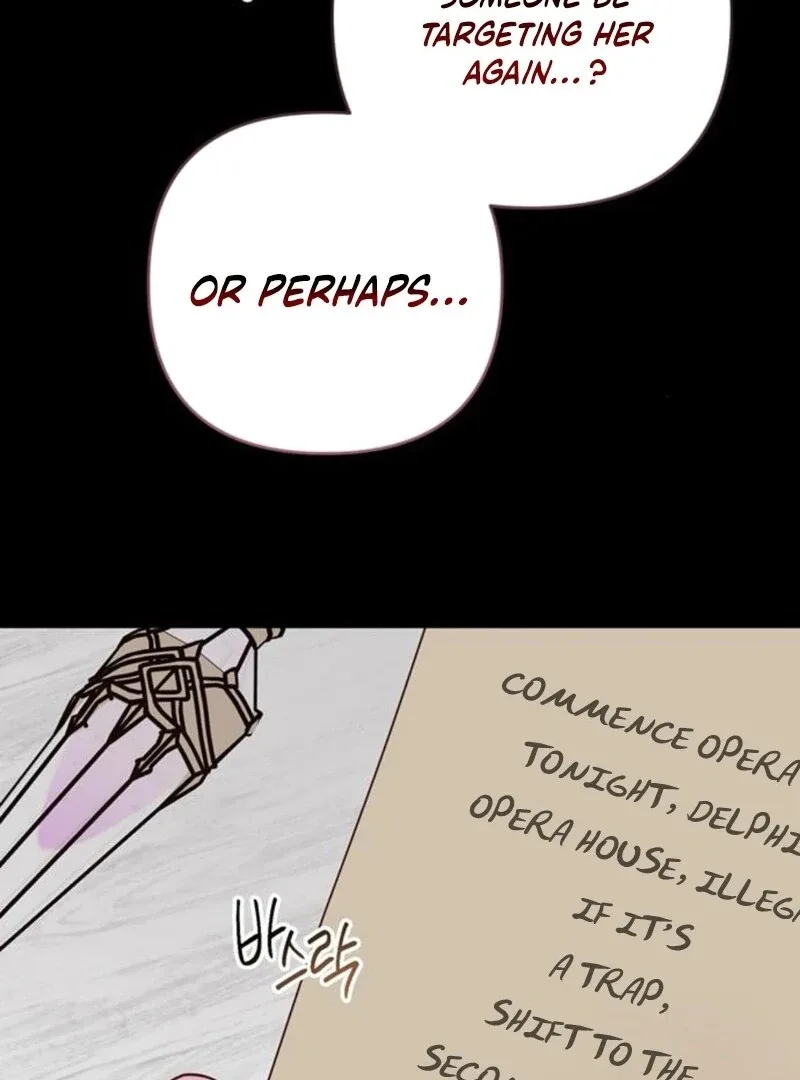 Born a Princess Chapter 117 page 121