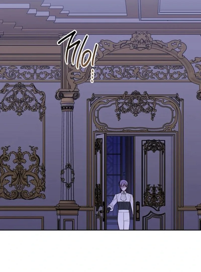 Born a Princess Chapter 117 page 130
