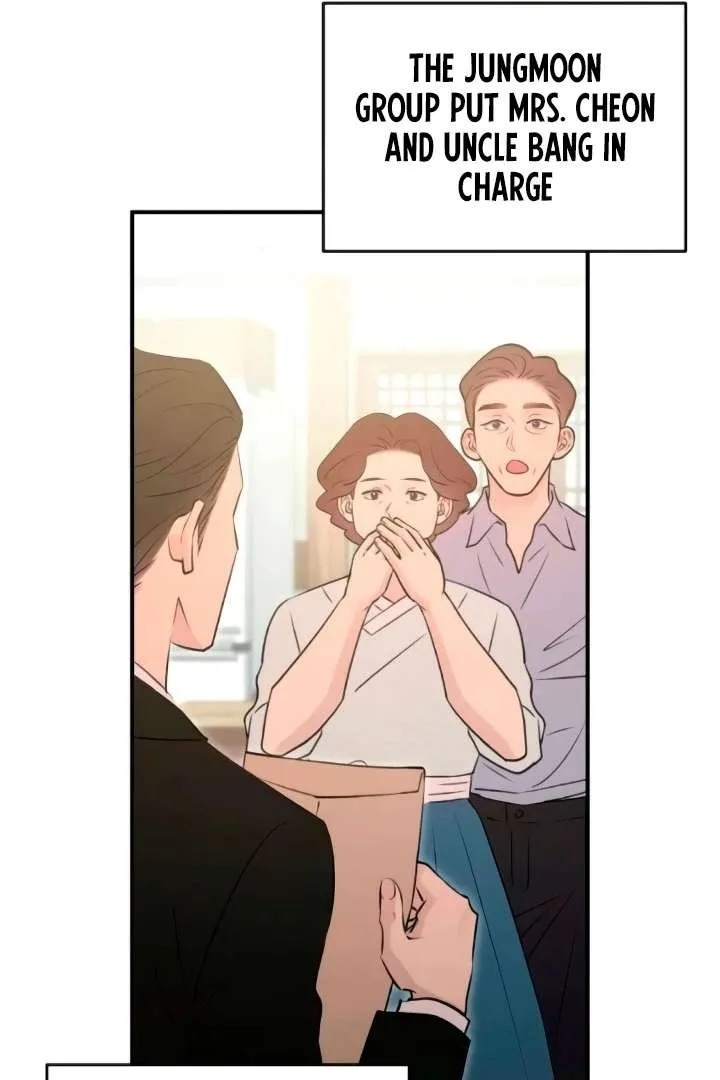 Bullshit Chapter 57 page 16
