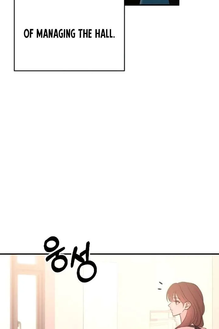 Bullshit Chapter 57 page 17