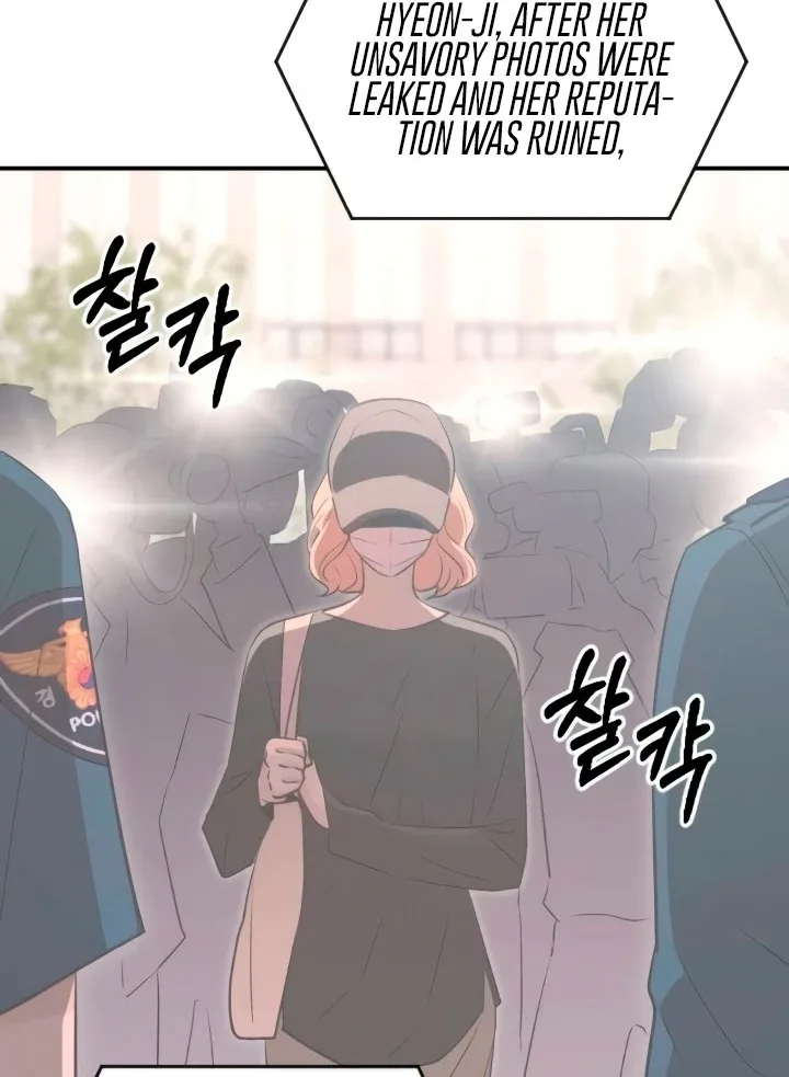 Bullshit Chapter 56 page 41