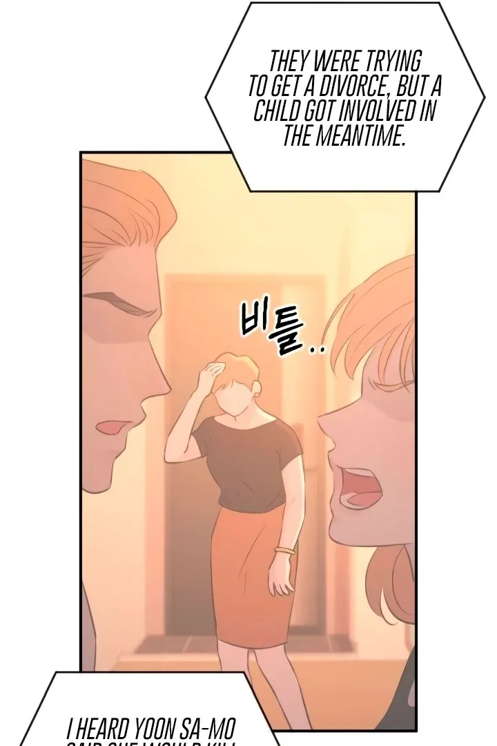 Bullshit Chapter 56 page 43