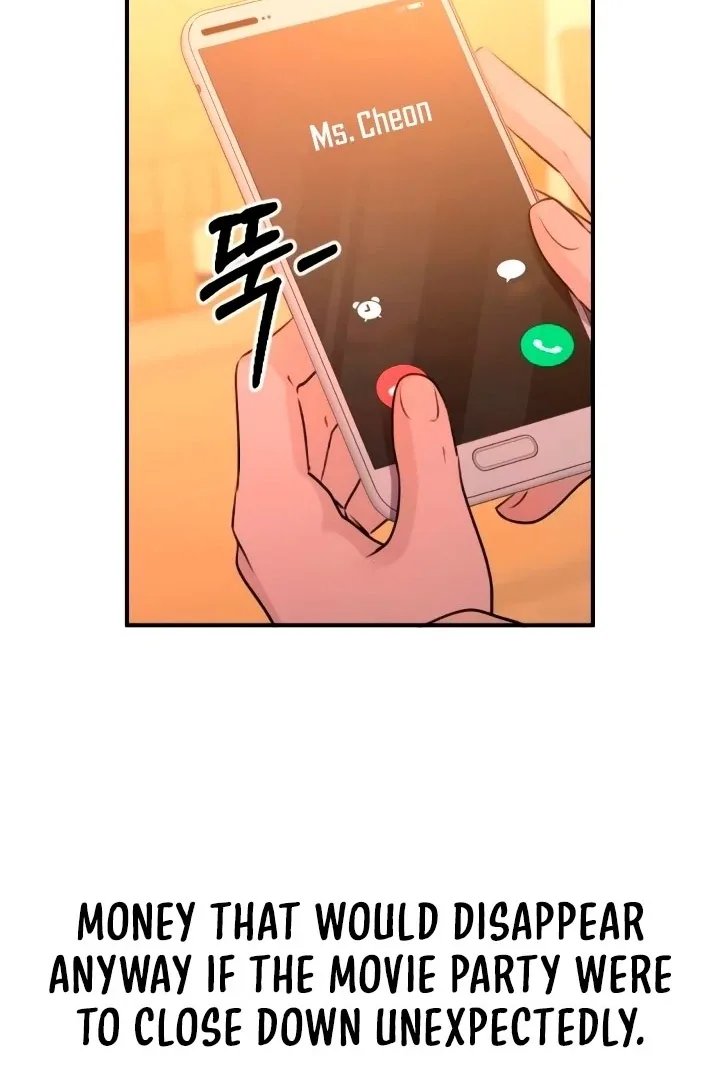 Bullshit Chapter 56 page 73
