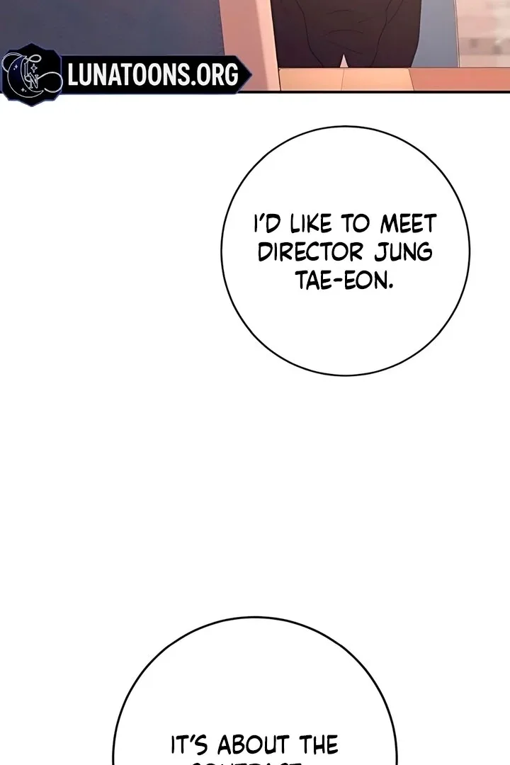 Bullshit Chapter 60 page 25