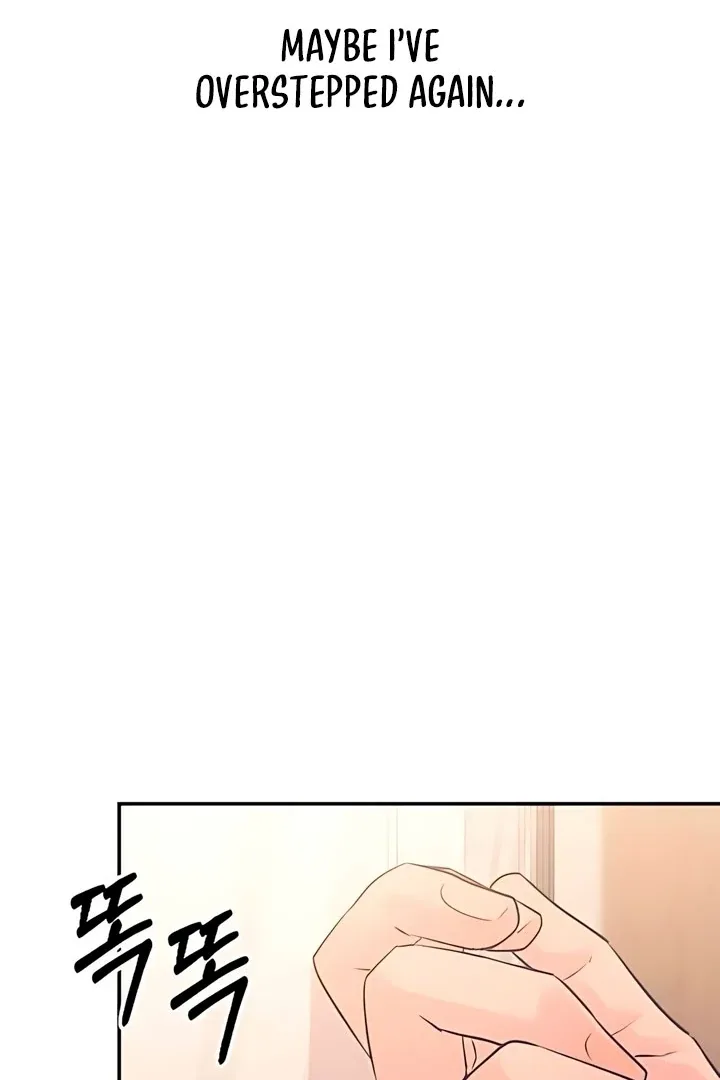 Bullshit Chapter 60 page 47