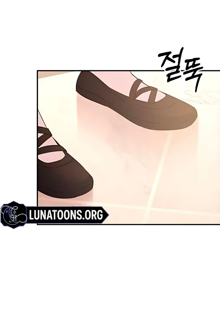 Bullshit Chapter 60 page 73